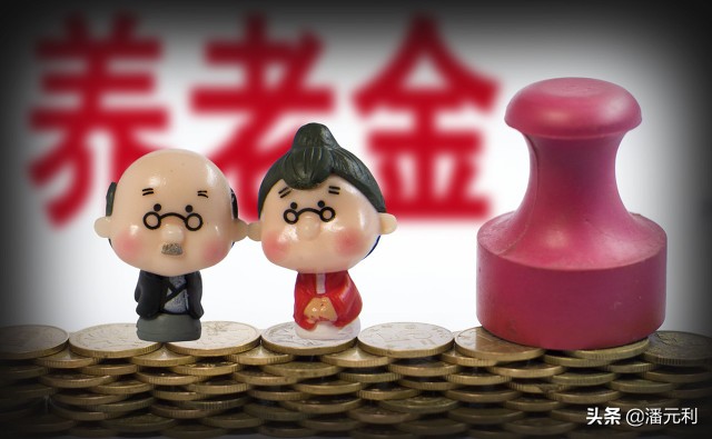 農(nóng)村養(yǎng)老金向高齡傾斜，多少歲才算高齡老人？額外補(bǔ)貼多少錢呢？